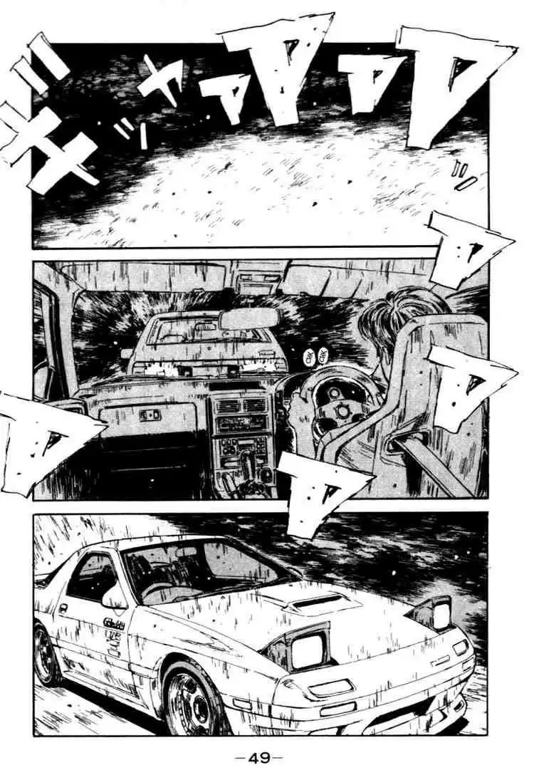 Initial D Chapter 46 3